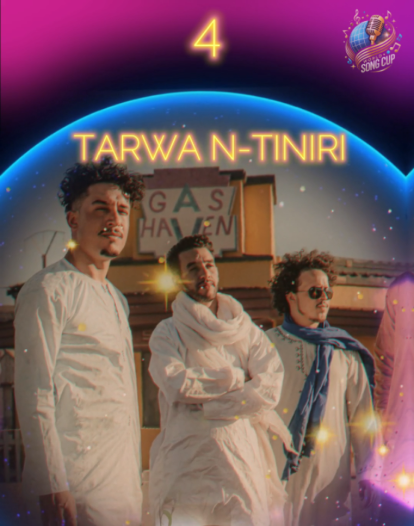 TARWA N-TINIRI - MOROCCO