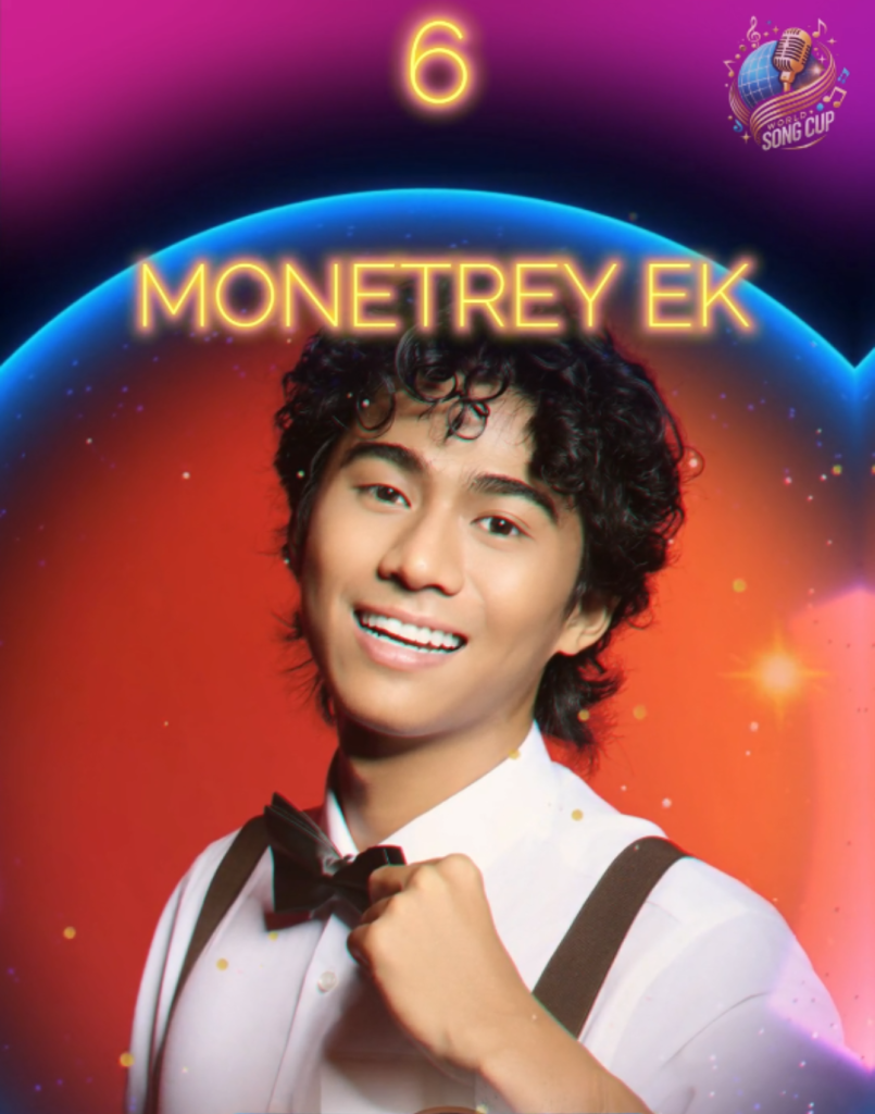 MONETREY EK CAMBODIA